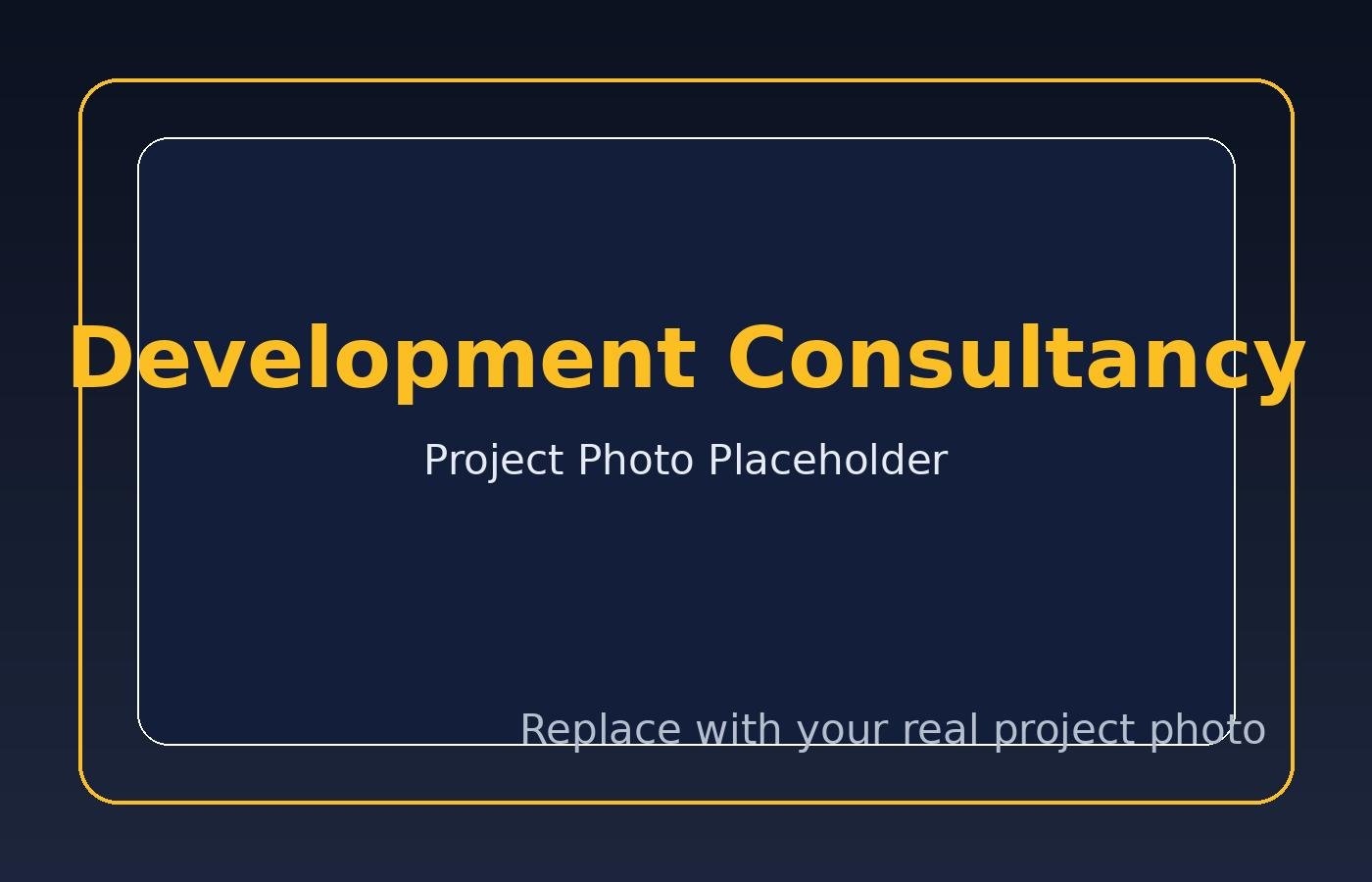 Development project inspection